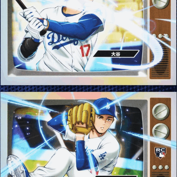 Anime Kanji Cards to Transform 2025 Bowman Baseball Collectibles