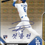 Topps Now Celebrates Dodgers Rookie Hyeseong Kim’s MLB Milestone