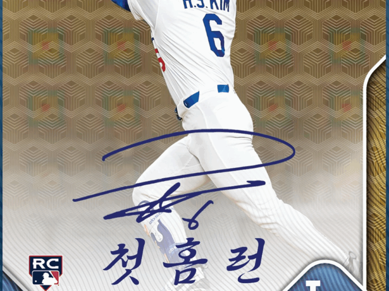 Topps Now Celebrates Dodgers Rookie Hyeseong Kim’s MLB Milestone