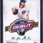 Shota Imanaga’s Rare Rookie Card Fetches $82K in Bidding Frenzy